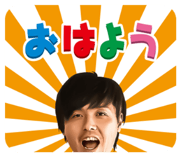 Yasuhito Endo Sticker sticker #14973310