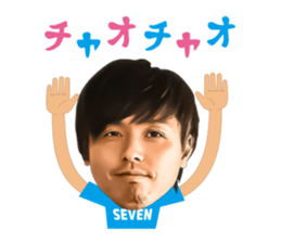 Yasuhito Endo Sticker sticker #14973314