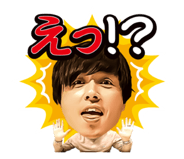 Yasuhito Endo Sticker sticker #14973315