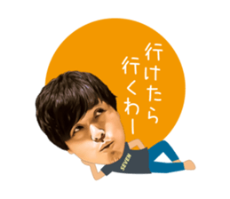 Yasuhito Endo Sticker sticker #14973319