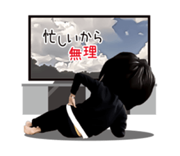 Yasuhito Endo Sticker sticker #14973320