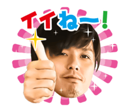 Yasuhito Endo Sticker sticker #14973321