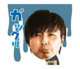 Yasuhito Endo Sticker sticker #14973331