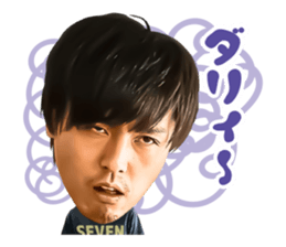 Yasuhito Endo Sticker sticker #14973333