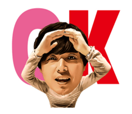 Yasuhito Endo Sticker sticker #14973334