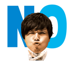 Yasuhito Endo Sticker sticker #14973335