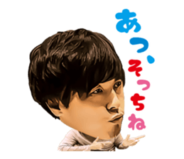 Yasuhito Endo Sticker sticker #14973337