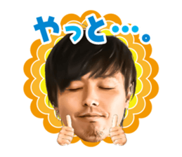 Yasuhito Endo Sticker sticker #14973340