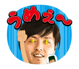 Yasuhito Endo Sticker sticker #14973342