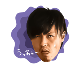 Yasuhito Endo Sticker sticker #14973343