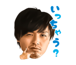 Yasuhito Endo Sticker sticker #14973345