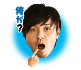 Yasuhito Endo Sticker sticker #14973348