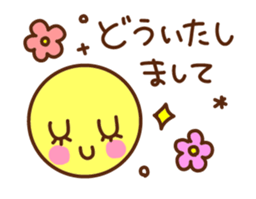 Simple character sticker 2. sticker #14973495