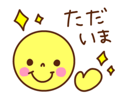 Simple character sticker 2. sticker #14973497