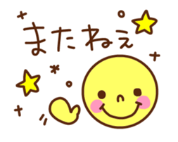 Simple character sticker 2. sticker #14973499