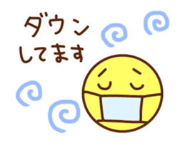 Simple character sticker 2. sticker #14973500