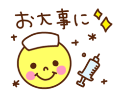 Simple character sticker 2. sticker #14973501