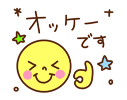 Simple character sticker 2. sticker #14973502