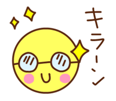 Simple character sticker 2. sticker #14973504