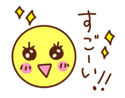 Simple character sticker 2. sticker #14973505