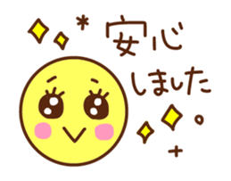 Simple character sticker 2. sticker #14973512