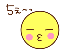 Simple character sticker 2. sticker #14973513