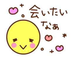 Simple character sticker 2. sticker #14973515