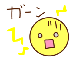 Simple character sticker 2. sticker #14973516