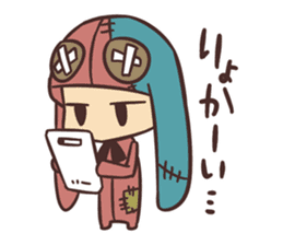 Spiritless rabitt sticker #14973634