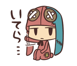 Spiritless rabitt sticker #14973640