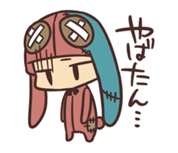 Spiritless rabitt sticker #14973648