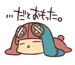 Spiritless rabitt sticker #14973649