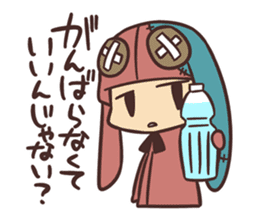 Spiritless rabitt sticker #14973651