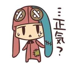 Spiritless rabitt sticker #14973653