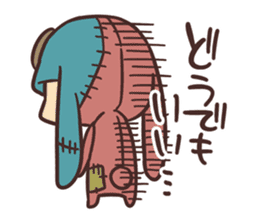 Spiritless rabitt sticker #14973654