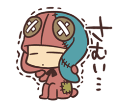 Spiritless rabitt sticker #14973657