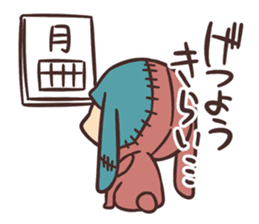 Spiritless rabitt sticker #14973658