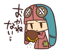 Spiritless rabitt sticker #14973659