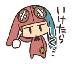 Spiritless rabitt sticker #14973660