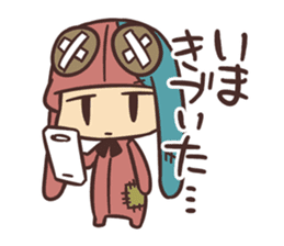 Spiritless rabitt sticker #14973663