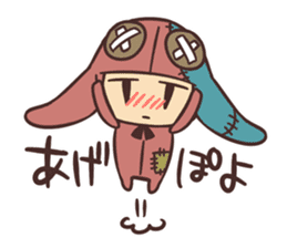 Spiritless rabitt sticker #14973666