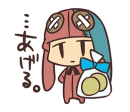 Spiritless rabitt sticker #14973669