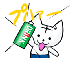 Posiro Basketball Animated sticker #14973716