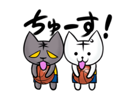 Posiro Basketball Animated sticker #14973718