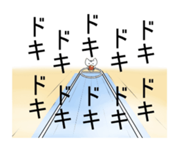 Posiro Basketball Animated sticker #14973720