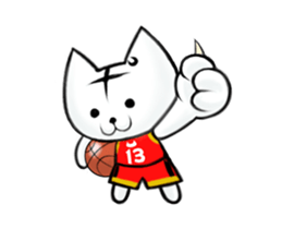 Posiro Basketball Animated sticker #14973721