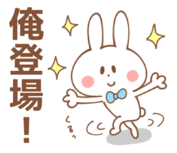 BOYS-Sticker sticker #14973766