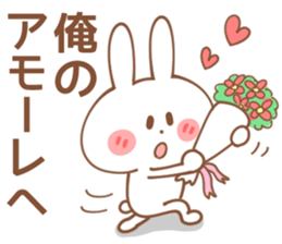 BOYS-Sticker sticker #14973767