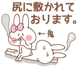 BOYS-Sticker sticker #14973768