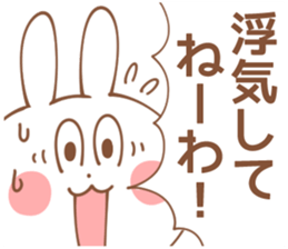 BOYS-Sticker sticker #14973769